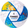 Мяч футб. TORRES Junior-4, F323804, р.4,глянц.ПУ, 4 сл, 32п, руч.сш, бел-жел-гол за 2&nbsp;070.60 ₽ купить в Ставрополе