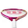 Ракетка б/т дет. Wilson Intrigue Jr 23, WR180410U, для детей 7-8лет, алюминий,со струнами, фуксия за 5&nbsp;271.70 ₽ купить в Ставрополе