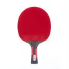 Ракетка для н/т DOUBLE FISH CK-208, для любителй, ITTF,наклад. 2,2 мм, конич. ручка + сумка-чехол за 2&nbsp;004.30 ₽ купить в Ставрополе