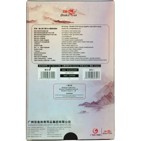 Ракетка для н/т DOUBLE FISH Black Carbon King Racket 3***, для професс.,ITTF Appr.,накл.2,1,мм за 4&nbsp;346.90 ₽ в Ставрополе
