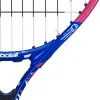 Ракетка б/т дет. BABOLAT B`FLY 21 Gr000, 140485, для 5-7 лет, алюминий, со струнами, фиолетово-розов за 6&nbsp;303.60 ₽ купить в Ставрополе