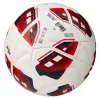 Мяч футб. VISION TRITON, FV425075, р.5,FIFA Quality Pro,MF, 16 пан, термосш.,бел-красный за 8&nbsp;007 ₽ купить в Ставрополе