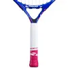 Ракетка б/т дет. BABOLAT B`FLY 21 Gr000, 140485, для 5-7 лет, алюминий, со струнами, фиолетово-розов за 6&nbsp;303.60 ₽ купить в Ставрополе