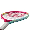 Ракетка б/т дет. Wilson Intrigue Jr 21, WR180510U, для дет.5-6лет, алюминий,со струн.,розово-бирюзов за 5&nbsp;271.70 ₽ купить в Ставрополе