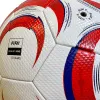 Мяч футб. ADIDAS Tiro Competition JW1534, р.5, FIFA Pro, 32 пан., ПУ, термосшивка, бело-красный за 7&nbsp;036.30 ₽ купить в Ставрополе