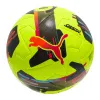 Мяч футб. PUMA Orbita 2 TB, 08432303, р.5, FIFA Quality Pro, 12 пан., ТПУ, термосшивка, желто-черный за 7&nbsp;260.70 ₽ купить в Ставрополе