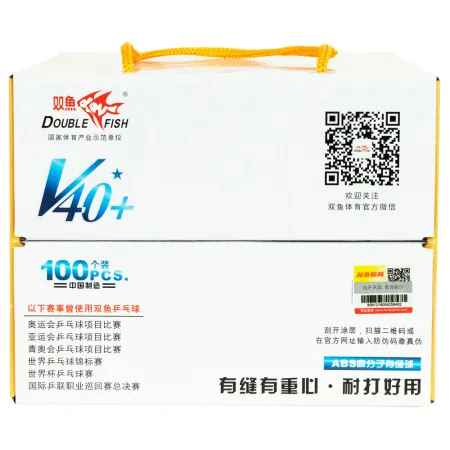 Мяч для наст. тенниса DOUBLE FISH 1* Ball, арт. V40+1, диам. V40+мм,плаcтик,упак.100 шт,белый за 4&nbsp;243.20 ₽ купить в Ставрополе