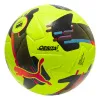 Мяч футб. PUMA Orbita 2 TB, 08432303, р.5, FIFA Quality Pro, 12 пан., ТПУ, термосшивка, желто-черный за 7&nbsp;260.70 ₽ купить в Ставрополе