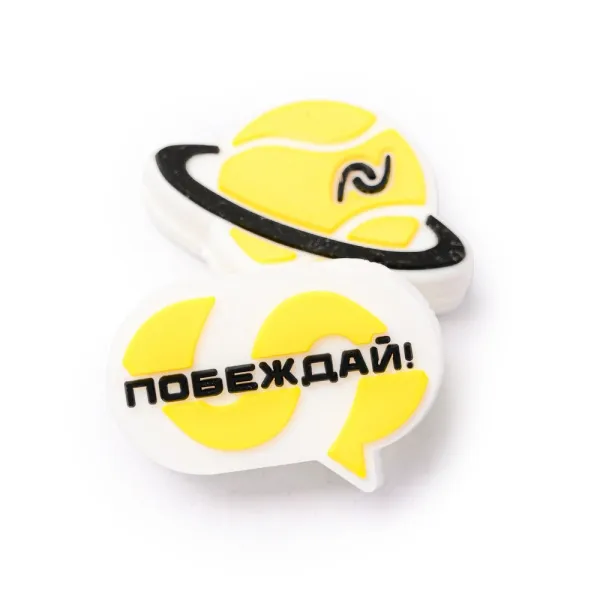 Виброгаситель NEVA SPORT, UVA2, 2шт в упак., желтый за 515.10 ₽ в Ставрополе