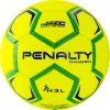 Мяч ганд. PENALTY HANDEBOL H3L ULTRA FUSION X, 5203632600-U, р.3, PU, термосшивка, жел за 3&nbsp;187.50 ₽ купить в Ставрополе