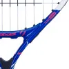 Ракетка б/т дет. BABOLAT B`FLY 21 Gr000, 140485, для 5-7 лет, алюминий, со струнами, фиолетово-розов за 6&nbsp;303.60 ₽ купить в Ставрополе
