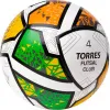 Мяч футзал. TORRES Futsal Club, FS323764, р.4, 10 пан. ПУ, 4 под. сл, гибрид. сш. бело-зел-оранж за 2&nbsp;264.40 ₽ купить в Ставрополе