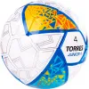 Мяч футб. TORRES Junior-4, F323804, р.4,глянц.ПУ, 4 сл, 32п, руч.сш, бел-жел-гол за 2&nbsp;070.60 ₽ купить в Ставрополе