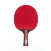 Ракетка для н/т DOUBLE FISH, CK-205, для любителей, ITTF,наклад. 2.0 мм, конич. ручка + сумка-чехол за 1&nbsp;490.90 ₽ купить в Ставрополе