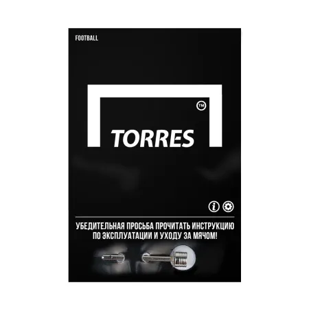 Мяч футзал. TORRES Futsal Club, FS323764, р.4, 10 пан. ПУ, 4 под. сл, гибрид. сш. бело-зел-оранж за 2&nbsp;264.40 ₽ купить в Ставрополе