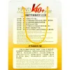 Мяч для наст. тенниса DOUBLE FISH 1* Ball, арт. V40+1, диам. V40+мм,плаcтик,упак.100 шт,белый за 4&nbsp;243.20 ₽ купить в Ставрополе